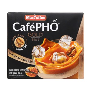 Cà phê Phố sữa đá GOLD - MacCoffee (10 gói x 29g)