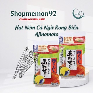 Hạt Nêm Vị Cá ngừ Rong Biển Ajinomoto 56gr (date t7/2025)
