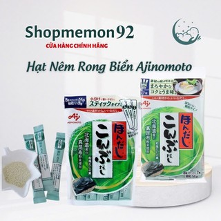 [Date t3-5/2025] Bột nêm rong biển Ajinomoto cho bé - Nội địa Nhật