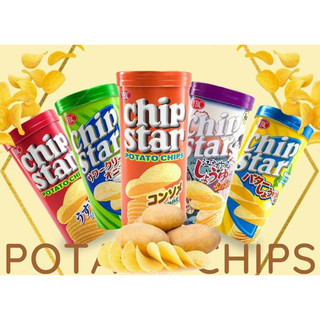Bánh Snack Khoai Tây Lát CHIP STAR Nhật Bản Cho Bé (5 Vị)