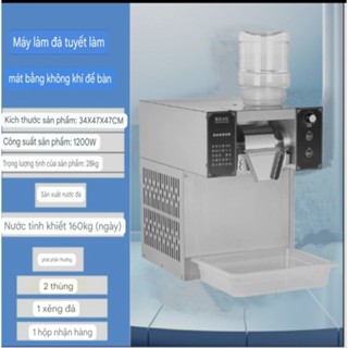 MÁY LÀM KEM TUYẾT BINGSU 1200w, BẢO HÀNH 1 NĂM ( KHÔNG ĐÁNH GIÁ ẢO )