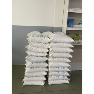 {1KG } ĐƯỜNG PHÈN CỤC TRẮNG  loại ngon