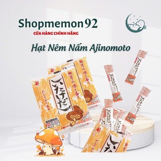 Hạt nêm nấm đông cô shiitake nhật bản date t4/2026