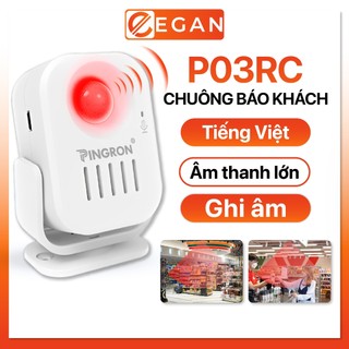 Chuông báo khách tự động PINGRON PR-P03RC ghi âm tiếng Việt, âm thanh lớn và có hồng ngoại không dây