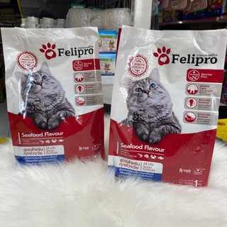 [ Mẫu mới ] Thức ăn mèo cao cấp Felipro vị hải sản 500g ,1kg