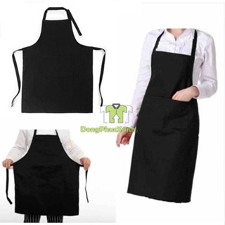 Tạp dề yếm phục vụ màu đen trơn - Tạp dề pha chế Tạp dề đồng phục Tạp dề vải