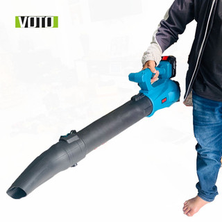 Máy Thổi Bụi Lá Cây Dùng Pin VOTO 18V - 21V Chung Chân Pin MAKITA 4CM