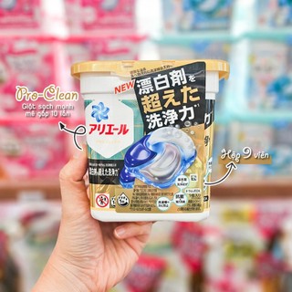 Viên giặt xả Bold Ariel Gel Ball 4D Premium 11 viên