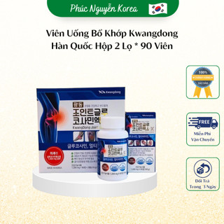 Viên Uống Bổ Khớp Kwangdong Hàn Quốc Hộp 2 Lọ * 90 Viên, Hỗ Trợ Cải Thiện Tình Trạng Đau Nhức Mỏi Xương Khớp