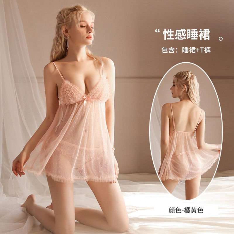 Váy ngủ sexy, đầm ngủ hai dây ren voan mềm chấm bi tặng kèm chip | BigBuy360 - bigbuy360.vn