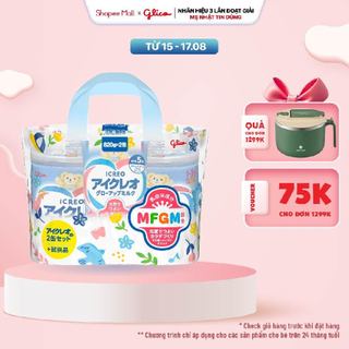 Combo 2 Lon Sữa Bột Glico Icreo Grow - Up Milk (Icreo số 1) Dinh Dưỡng Cho Bé - 820g/lon + 5 Thanh 13.6g