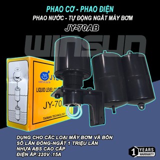 Phao cơ - phao điện - phao nước jy-70ab tự động ngắt máy bơm - đài loan