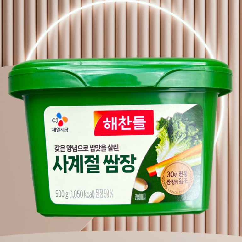 TƯƠNG CHẤM THỊT HÀN QUỐC HỘP 500G