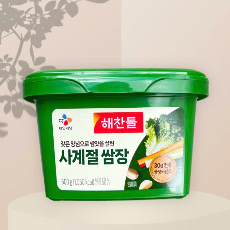 TƯƠNG TRỘN CHẤM THỊT NƯỚNG 500G