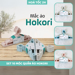 Set 10 móc quần áo trẻ em cao cấp Hokori Việt Nhật 2830