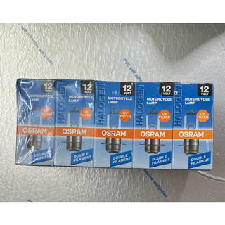 Bóng đèn pha 12V 18/18W OSRAM L2