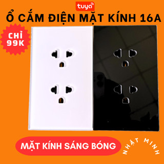 Ổ Cắm Điện Full Mặt Kính Công Suất Cao 16A, Ổ Cắm Điện Âm Tường Hình Chữ Nhật Đa Năng 2 Ổ Cắm