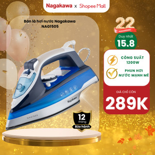 Bàn là hơi nước Nagakawa NAG1505 (1200W - 280ml) - Cảm biến nhiệt đóng ngắt an toàn - Bảo hành 12 tháng