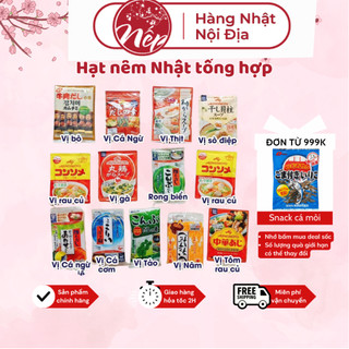 Hạt nêm tổng hợp Nhật Bản cho bé