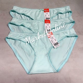 5 QUẦN LÓT NỮ COTTON TRƠN 35KG ĐẾN 65KG MARKETONLINE68 VN10