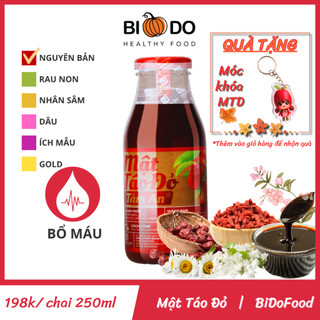 Mật Táo Đỏ Tâm An Bổ Máu - Bí Đỏ Food - An Thần Ngủ Ngon Tăng Đề Kháng Cho Bé