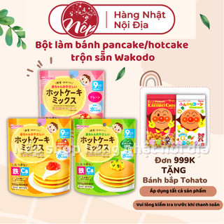 Bột làm bánh pancake/hotcake trộn sẵn Wakodo cho bé 9 tháng tuổi trở lên - Nếp shop