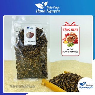 Hạt mắc khén 1kg, mắc khén rừng Tây Bắc, gia vị chẩm chéo, ướp thịt, đồ nướng, thơm ngon, chuẩn vị