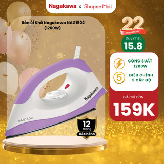 Bàn Là Ủi Quần Áo NAGAKAWA NAG1502 Công Suất 1200w Đế Chống Dính Cao Cấp Cảm Biến Nhiệt An Toàn Bảo Hành 12 Tháng