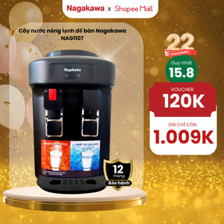Cây Nước Nóng Lạnh Mini Để Bàn NAGAKAWA NAG1107 Nhỏ Gọn Tiện Lợi Công Suất Lớn Làm Nóng Nhanh Lạnh Sâu Bảo Hành 12 Tháng