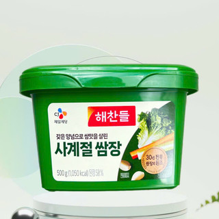 Tương Trộn Ssamjang Hàn Quốc 500g