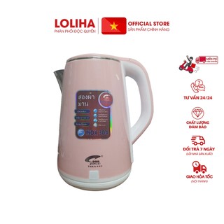 ⛔flashsale⛔ ấm siêu tốc 2 lớp jiplai thái lan 2,5l