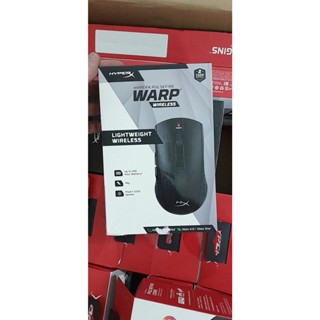 Chuột HyperX Pulsefire Warp Lightweight Wireless Gaming Mouse