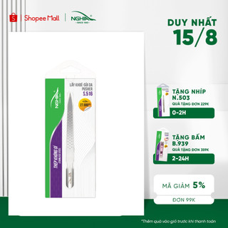 Sủi Da 2 Đầu Thép Không Gỉ KỀM NGHĨA S.516 Loại Nhỏ