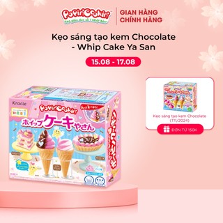 Kẹo Popin Cookin đồ chơi sáng tạo ăn được tự chọn chính hãng [Popin Cookin]