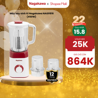 Máy Xay Sinh Tố 3 cối Nagakawa NAG0816 - Dung tích 1.5L - Hàng chính hãng