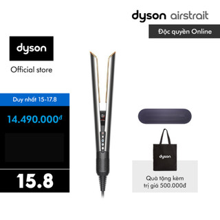 Máy sấy duỗi tóc Dyson Airstrait ™ HT01