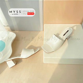 Giày guốc quai ngang bản lớn 5cm Myss - SU121