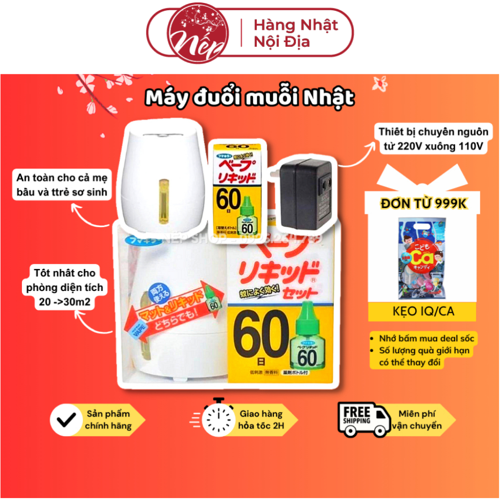 Máy đuổi muỗi và côn trùng an toàn cho trẻ em Vape Nhật Bản 60 ngày - Nếp shop - Hàng nhật nội địa
