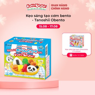 Kẹo Popin Cookin đồ chơi sáng tạo ăn được Cơm Bento - Tsukuro Obento chính hãng
