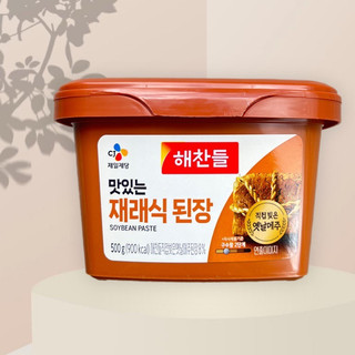 Tương đậu truyền thống Hàn Quốc 1kg