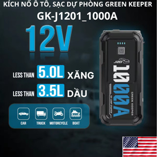  Kích Điện Bình Ắc Quy Xe Hơi Green Keeper 12V 1000A Tích Hợp Sạc Dự Phòng Bảo Hành 12 Tháng 