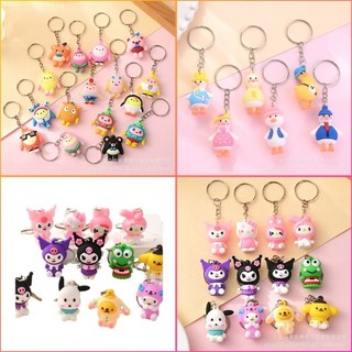 Móc khóa xinh 3d cute nhiều mẫu giá rẻ