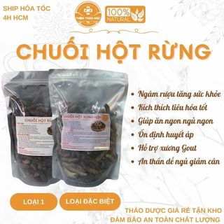 1kg chuối hột rừng thiện thảo mộc - hỗ trợ xương khớp, tăng sinh lý, sỏi thận, tiết niệu