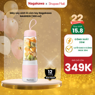 Máy xay sinh tố cầm tay nagakawa nag0826 – bảo hành 12 tháng