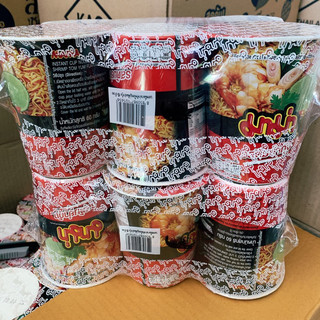 Mì tôm mama yum thái lan