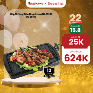 Bếp Nướng Điện Nagakawa NAG3101 (1650W) - 5 mức điều chỉnh nhiệt độ linh hoạt - Hàng Chính Hãng