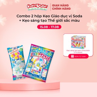 Combo 2 hộp kẹo sáng tạo Popin Cookin đồ chơi ăn được gồm : Thế Giới Sắc Màu + 1 hộp tự chọn chính hãng