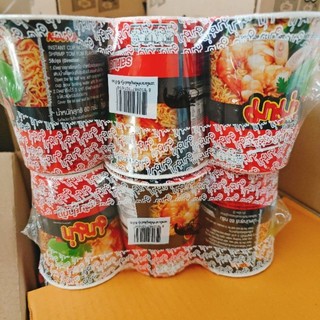 Mì Mama TomYum Thái Lan ( Lốc 6ly)