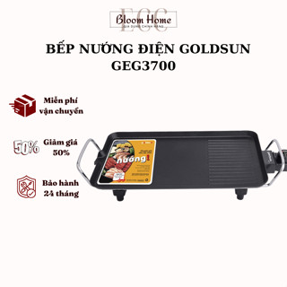 Bếp nướng điện, bếp nướng không khói Goldsun GEG3701 chống dính 1500W chính hãng