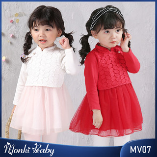 Váy đầm sườn xám cách điệu lót nhung bé gái sơ sinh, hàng IDEA chất đẹp mềm mịn, dáng xinh yêu, size nhỏ từ 5kg | MV07